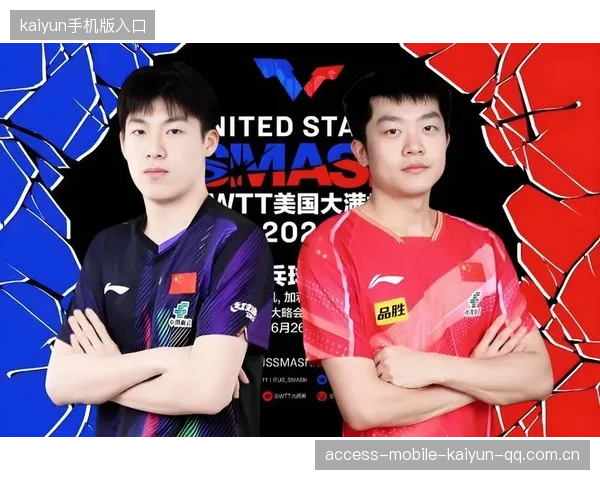 亚锦赛倒计时！国乒主力伤退，争冠之路再添压力——如何面对挑战与机遇